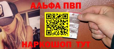 дистиллят марихуана Ликино-Дулёво