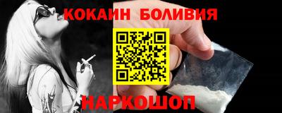 дистиллят марихуана Ликино-Дулёво