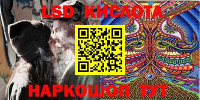 кокаин колумбия Малгобек