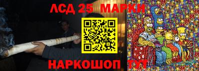 прущая мука Малоярославец