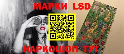 дистиллят марихуана Ликино-Дулёво