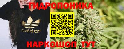 кокаин колумбия Мариинск