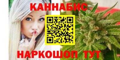 кокаин колумбия Мариинск