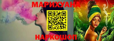 прущий лед Лесосибирск