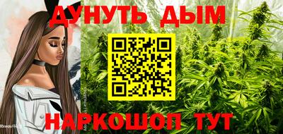 прущий лед Лесосибирск