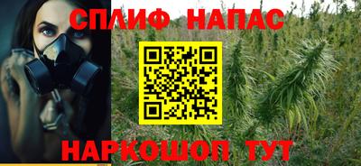 прущая мука Малоярославец