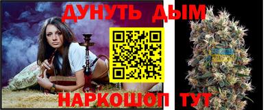 дистиллят марихуана Ликино-Дулёво