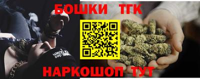 прущий лед Лесосибирск