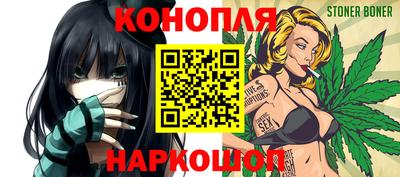 кокаин колумбия Малгобек