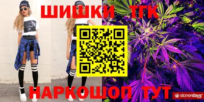 кокаин колумбия Малгобек