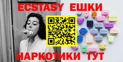 прущий лед Лесосибирск