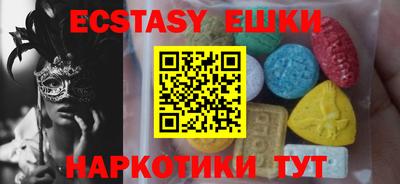 дистиллят марихуана Ликино-Дулёво