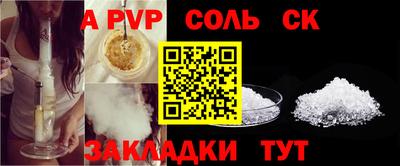 дистиллят марихуана Ликино-Дулёво