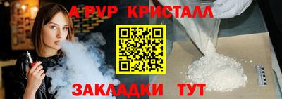 кокаин колумбия Малгобек