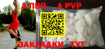 кокаин колумбия Мариинск