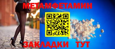 дистиллят марихуана Ликино-Дулёво