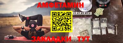 кокаин колумбия Малгобек