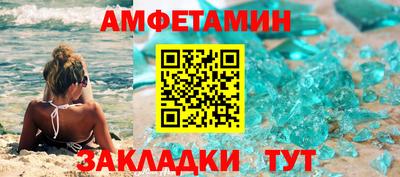 прущая мука Малоярославец