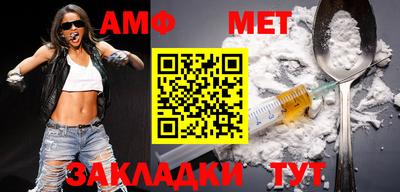 кокаин колумбия Мариинск