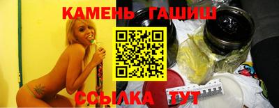 кокаин колумбия Мариинск