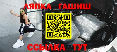 дистиллят марихуана Ликино-Дулёво