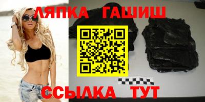 прущая мука Малоярославец