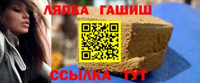 дистиллят марихуана Ликино-Дулёво