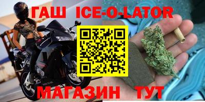 прущая мука Малоярославец