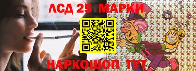 прущий лед Лесосибирск