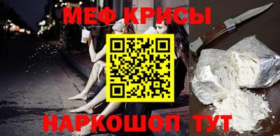 прущий лед Лесосибирск