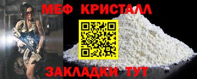 кокаин колумбия Мариинск