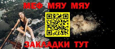 кокаин колумбия Малгобек