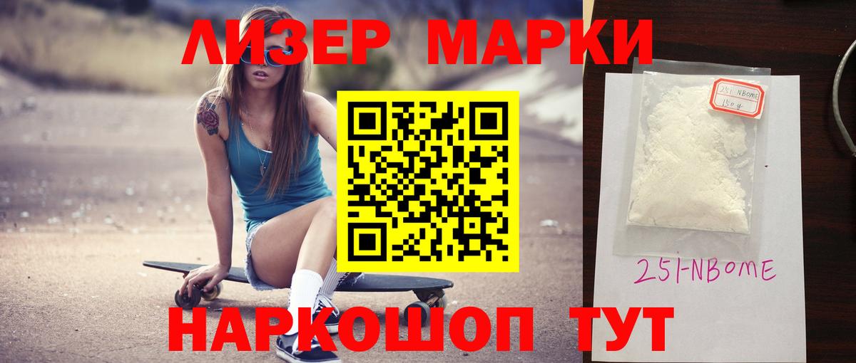ЛСД экстази кислота  Вход с VPN  Дмитров  ЛСД экстази кислота 